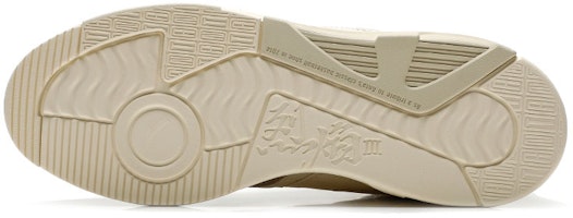 Anta Life Series Sepatu Tinggi 'Trendy Serbaguna Putih Kuning' 112248088-3 Details for Anta Life Series Sepatu Tinggi 'Trendy Serbaguna Putih Kuning' 112248088-3