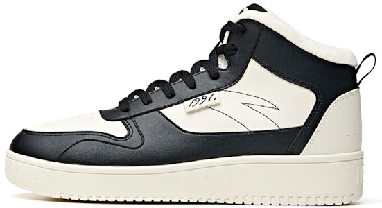 Anta Life Series High-Top 'Putih Hitam' 912046920-1 Buy Anta Life Series High-Top 'Putih Hitam' 912046920-1