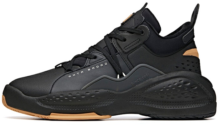 Anta Life Series Kasut Bertapak Tinggi 'Hitam Coklat' 112048903-4 Buy Anta Life Series Kasut Bertapak Tinggi 'Hitam Coklat' 112048903-4