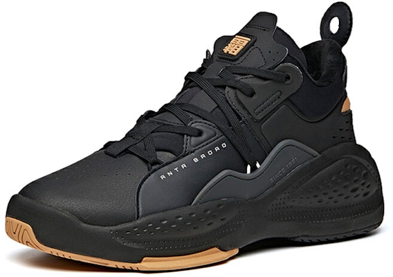 Anta Life Series Kasut Bertapak Tinggi 'Hitam Coklat' 112048903-4 Order Anta Life Series Kasut Bertapak Tinggi 'Hitam Coklat' 112048903-4