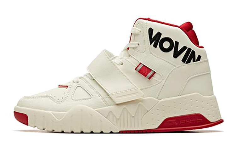 Anta Life Series High-Top Sneakers 'White Red' 91948021-3