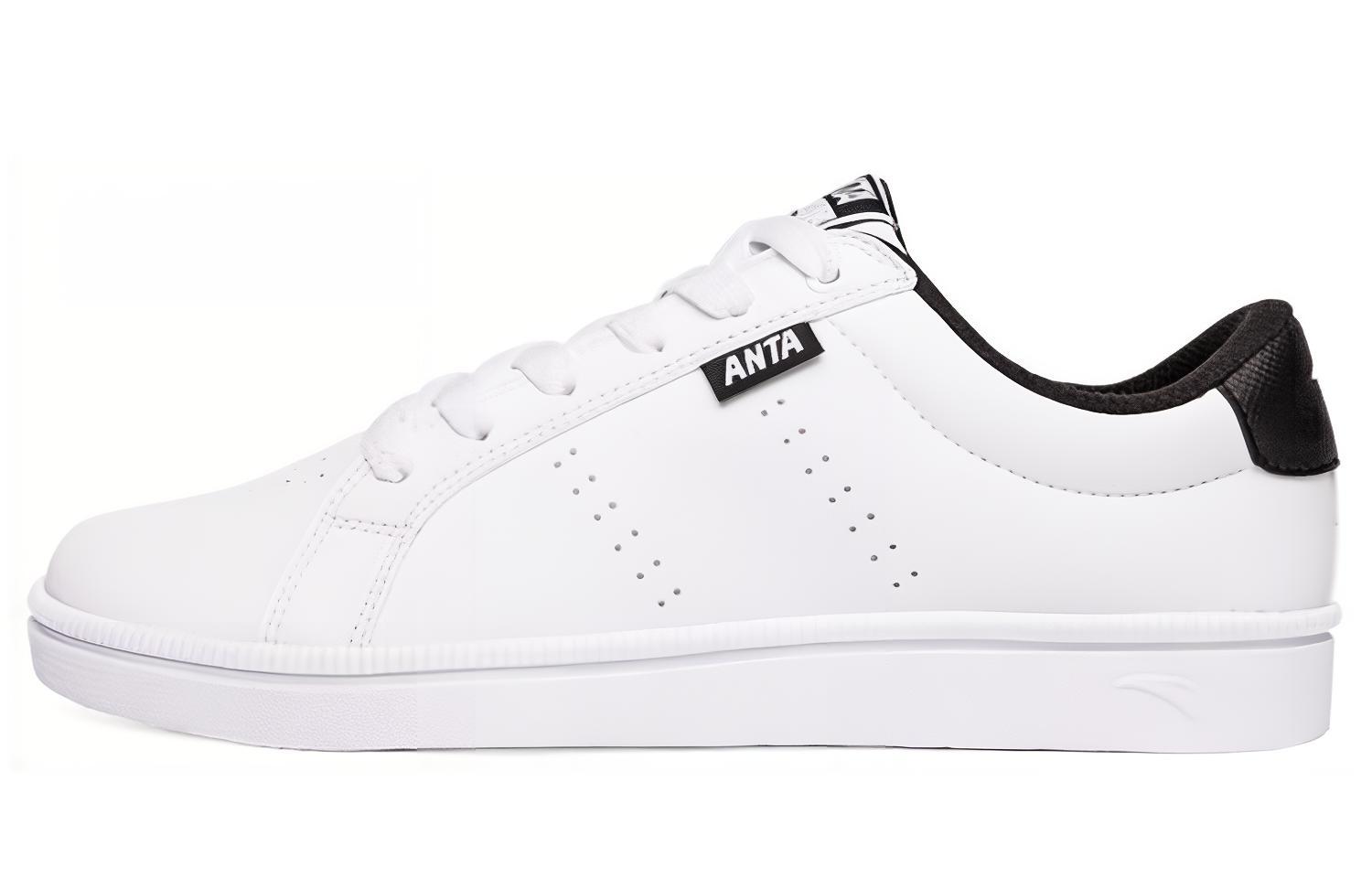Anta Life Series Low-Top 'Anta White'