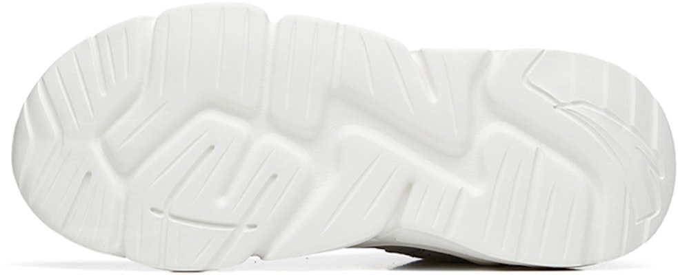 Anta Life Series Rendah 'Putih Kelabu' 912248825-1 Purchase Anta Life Series Rendah 'Putih Kelabu' 912248825-1