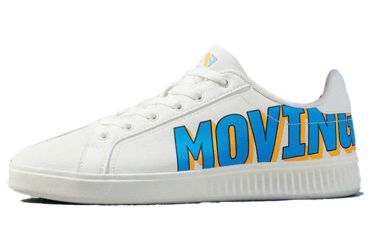 Anta Life Series Low-Top Casual Sneakers 'White'