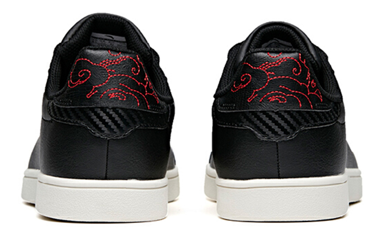 Shop Anta Life Series Low 'Negro' 112018064-4