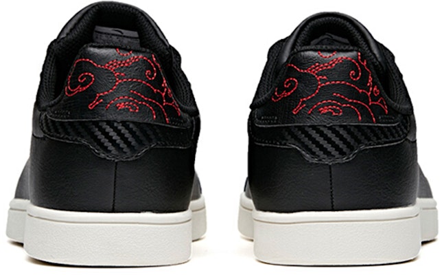 Anta Life Series Low 'Negro' 112018064-4 Shop Anta Life Series Low 'Negro' 112018064-4