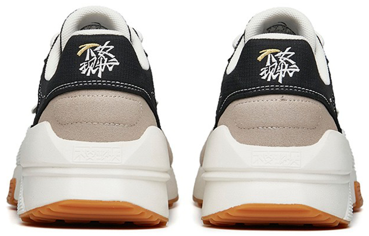 Anta Life Series Low 'Black Grey White' 圖 4