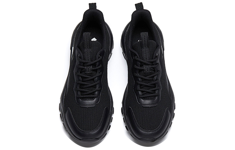 Anta Life Series Low 'Black White' 圖 4