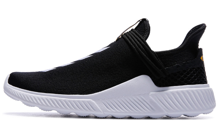 Buy Anta Life Series Low 'Hitam Putih' 91818808-3