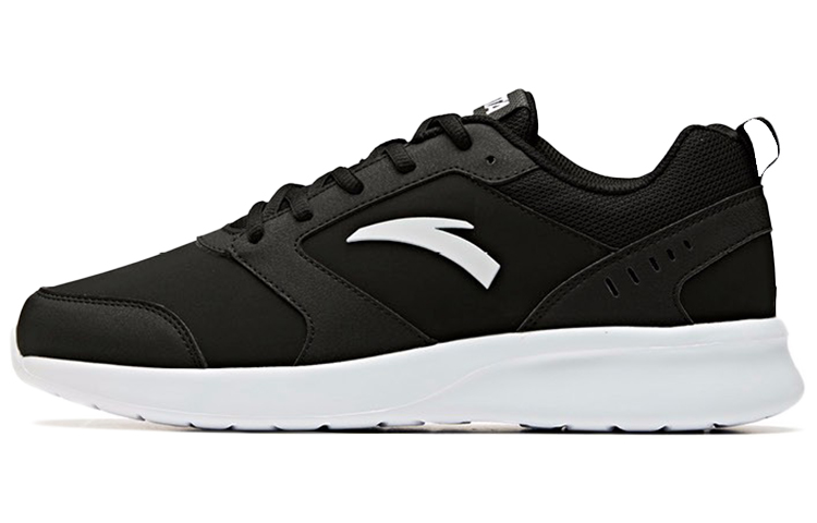 Anta Life Collection 'Black White'