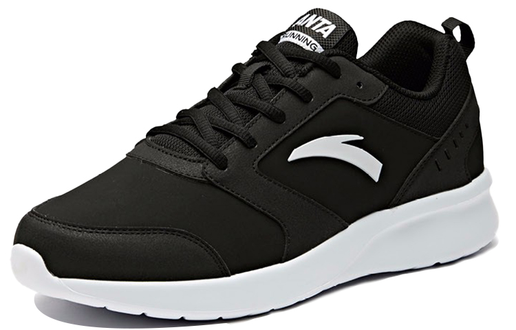 Anta Life Collection 'Black White' 圖 2