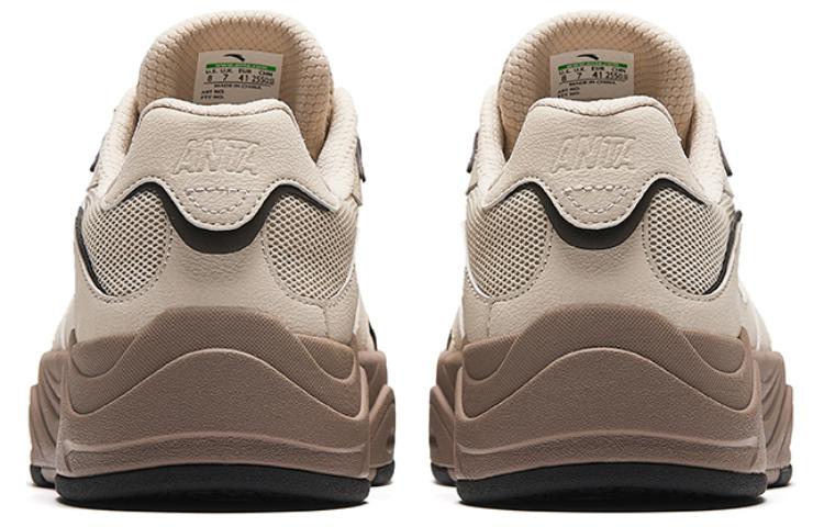 Shop Anta Life Series Low 'Coklat' 912428011-5