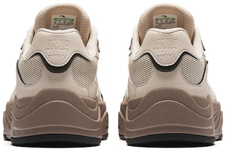 Anta Life Series Low 'Marrón' 912428011-5 Shop Anta Life Series Low 'Marrón' 912428011-5