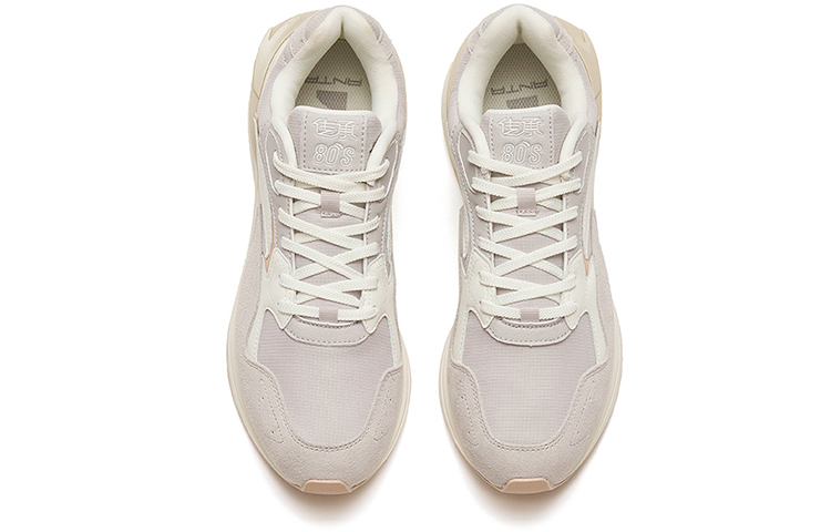 Lookbook アンタ ライフ ロー "キャンパスカルチャー" グレー/ホワイト 112248877-1