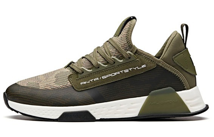 Anta Life Series Low 'Deep Olive Green'