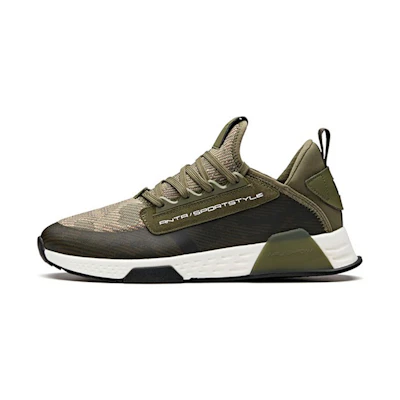 Anta Life Series Low 'Deep Olive Green'