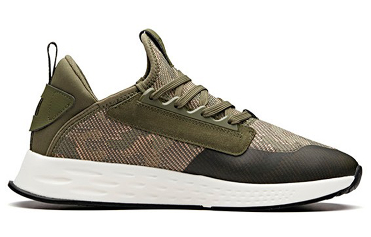 Anta Life Series Low 'Deep Olive Green' 圖 2