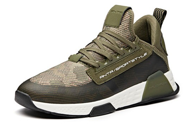 Anta Life Series Low 'Deep Olive Green' 圖 3