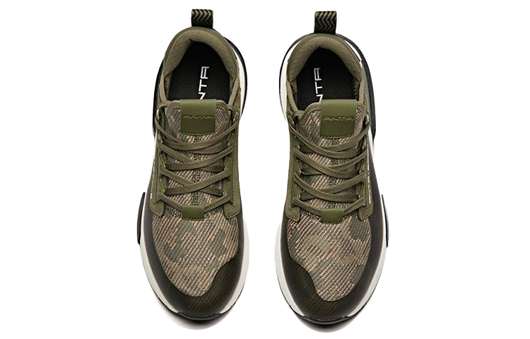 Anta Life Series Low 'Deep Olive Green' 圖 4