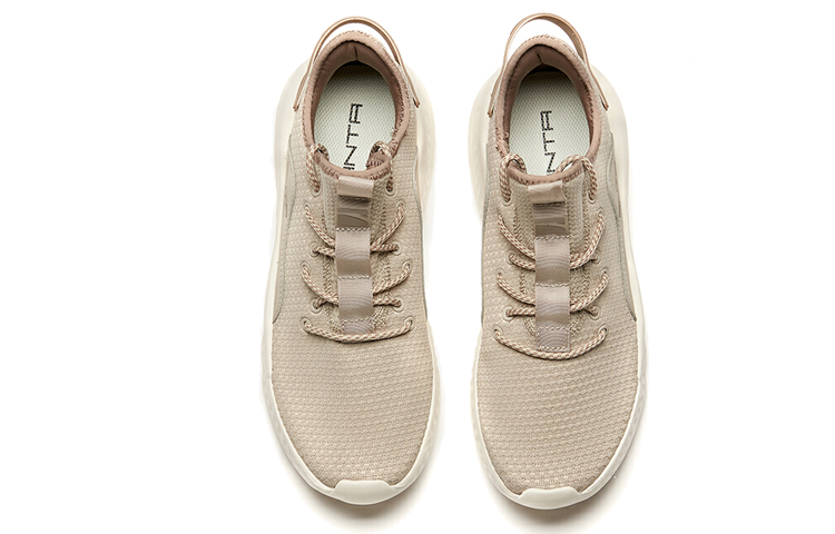 Anta Life Series Low 'Flax Grey' 圖 3