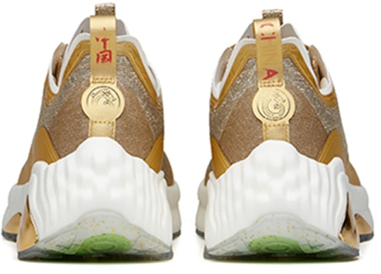 Anta Life Collection Tokyo Olympics China Edition 'Gold' 112135510A-5 Purchase Anta Life Collection Tokyo Olympics China Edition 'Gold' 112135510A-5