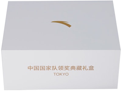 安踏 生活系列 國旗系列 氮氣回彈 減震防滑耐磨 低幫 跑步鞋 金白 東京奧運會中國體育代表團典藏禮盒 Sizing 安踏 生活系列 國旗系列 氮氣回彈 減震防滑耐磨 低幫 跑步鞋 金白 東京奧運會中國體育代表團典藏禮盒