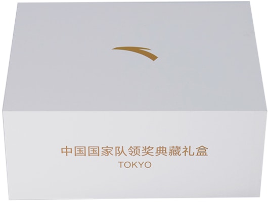 Anta Life Tokyo Olimpiadas Edición China 'Oro' 112135510A-5 Sizing Anta Life Tokyo Olimpiadas Edición China 'Oro' 112135510A-5