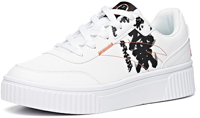 Anta Skateboarding Series Sneakers 'Graffiti White Black' 912038023-1 Order Anta Skateboarding Series Sneakers 'Graffiti White Black' 912038023-1