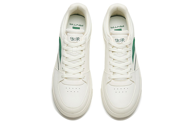 Anta Life Series Low 'Green White' 圖 4