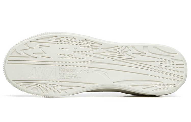 Anta Life Series Low 'Green White' 圖 6