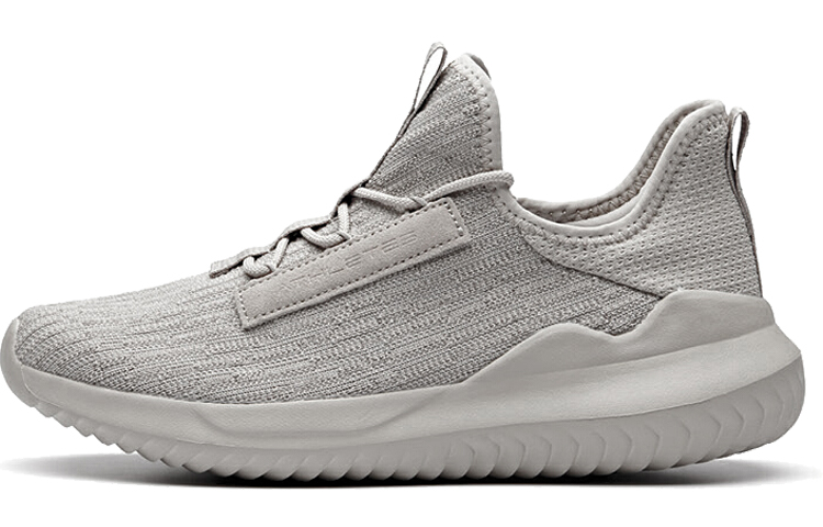 Anta Life Series Low 'Grey'