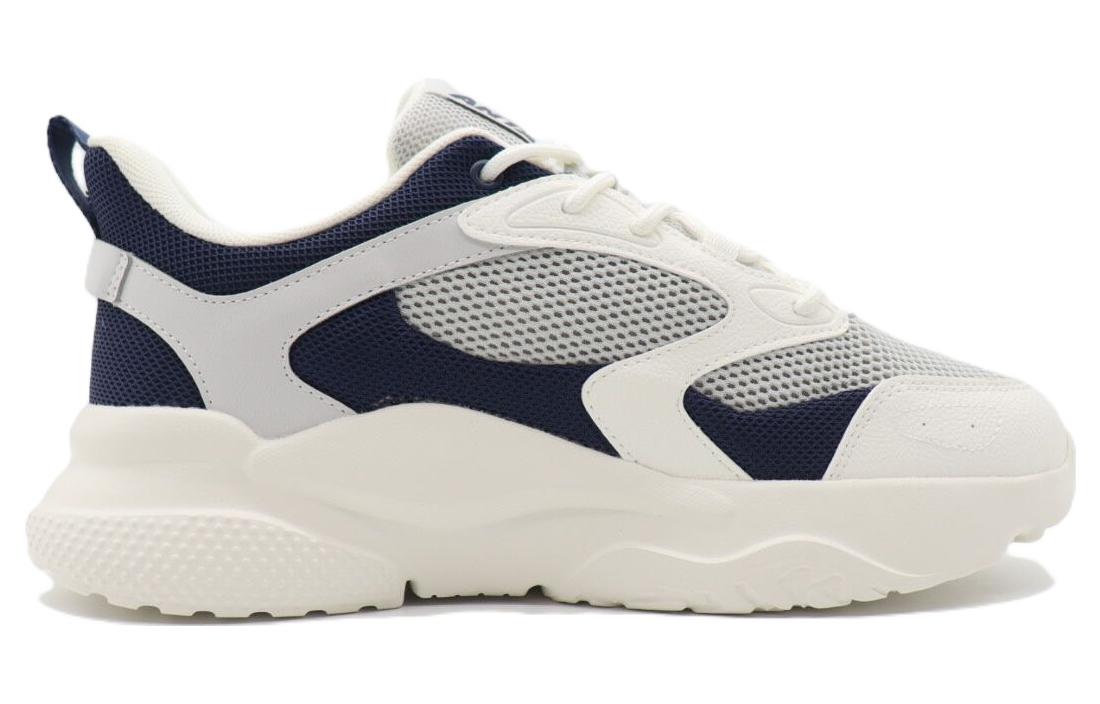 Anta Life Series Low 'Grey Blue White' 圖 2