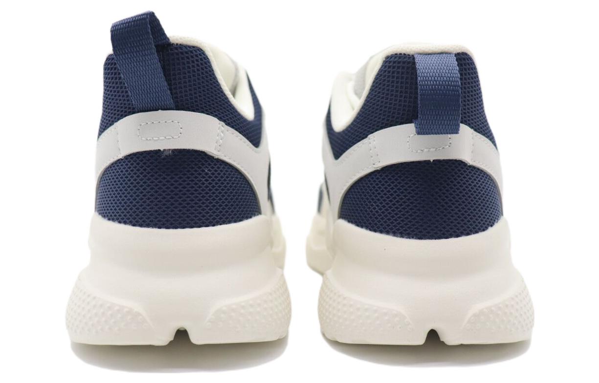 Anta Life Series Low 'Grey Blue White' 圖 4