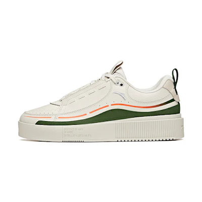 Anta Skateboarding Series Sneakers 'Grey Green'