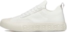 Buy Anta Life Series Low 'Ivory White' 112228062-1