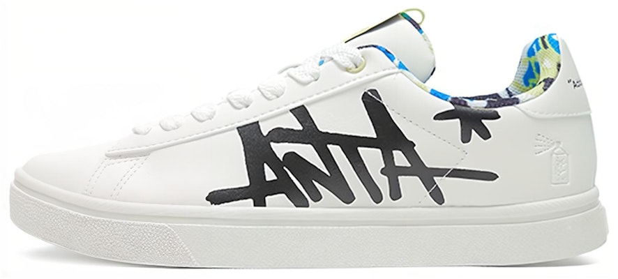 Anta Life Series Low 'Putih Gading' 91818000-8 Buy Anta Life Series Low 'Putih Gading' 91818000-8