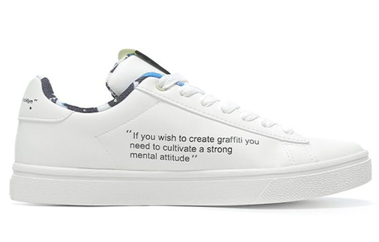 Order Anta Life Series Low 'Blanco Marfil' 91818000-8