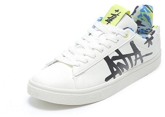 Anta Life Series Low 'Putih Gading' 91818000-8 Lookbook Anta Life Series Low 'Putih Gading' 91818000-8