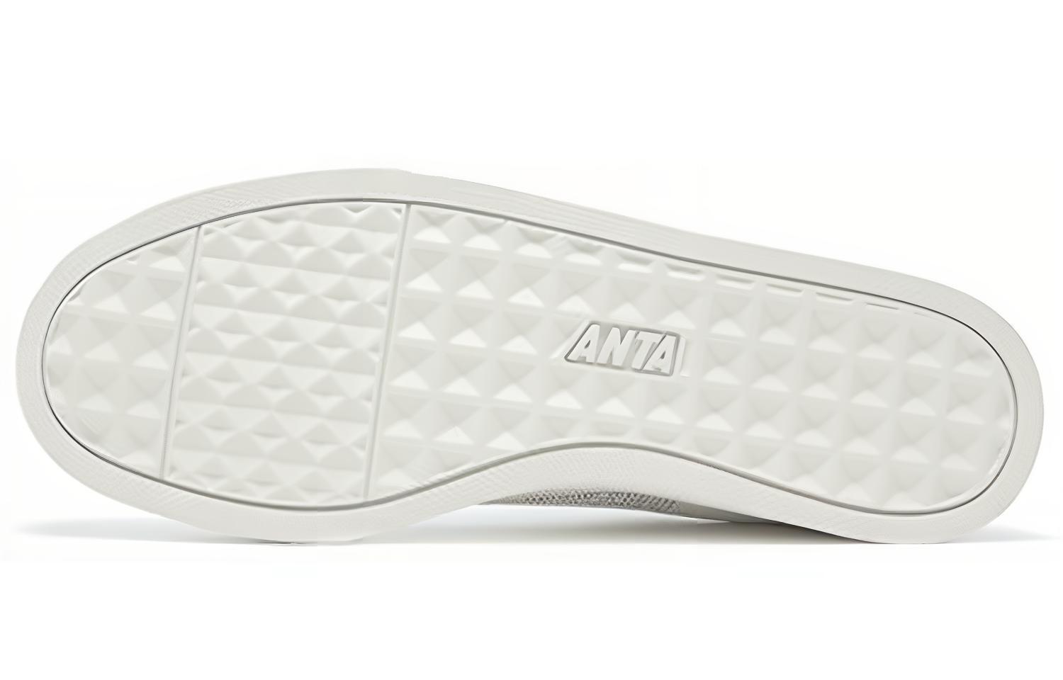 Shop Anta Life Series Low 'Blanco Marfil' 91818000-8