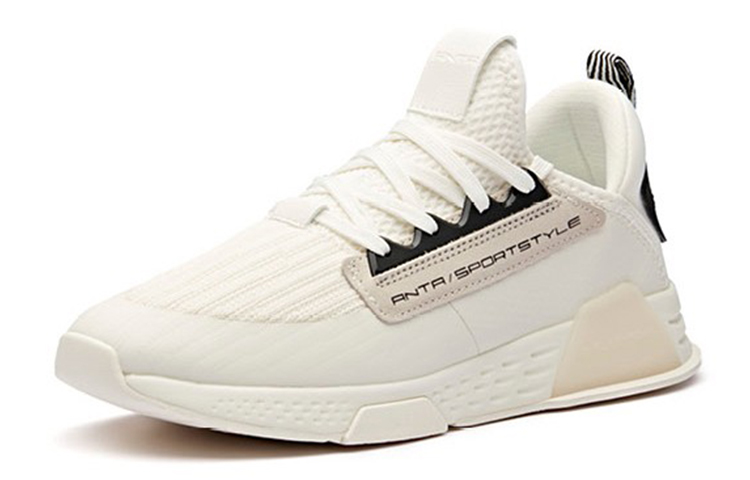 Anta Life Series Low 'Ivory White Black' 圖 3