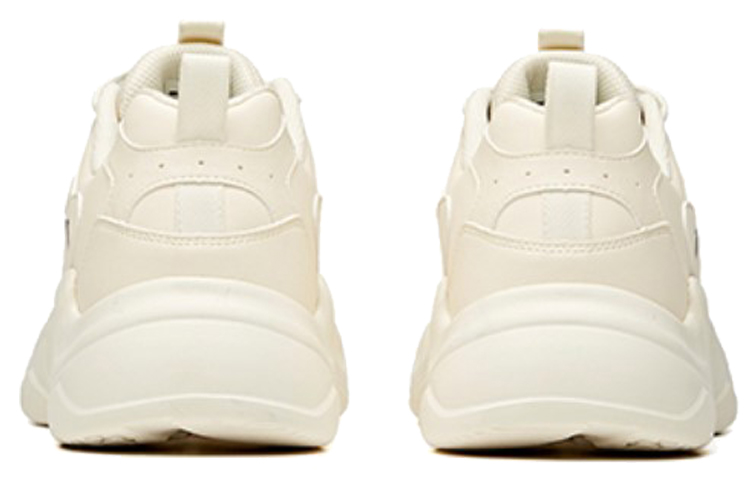 Shop Zapatillas Anta Life Series 'Beige Claro' 912048822-3