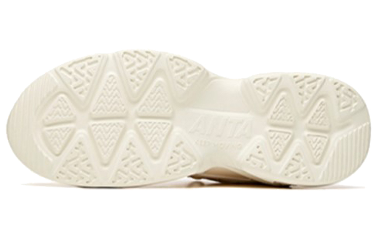 Purchase Zapatillas Anta Life Series 'Beige Claro' 912048822-3