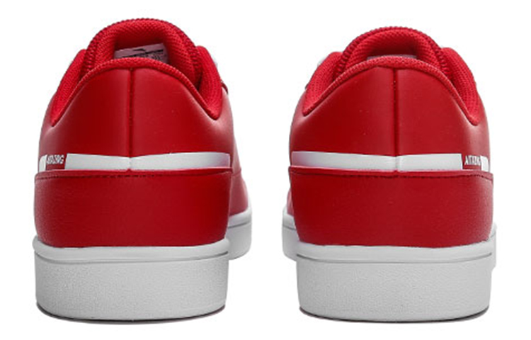 Shop Anta Life Series Low 'Rojo Blanco' 91918002-3