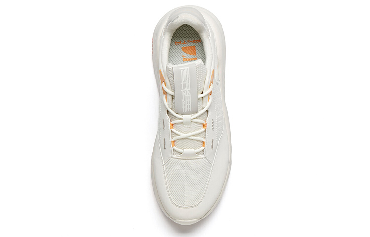 Anta Life Series Low 'Untamed Orange-White' 圖 3