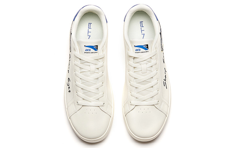 Shop Anta安踏 生活系列 防滑減震 低筒 板鞋 白色