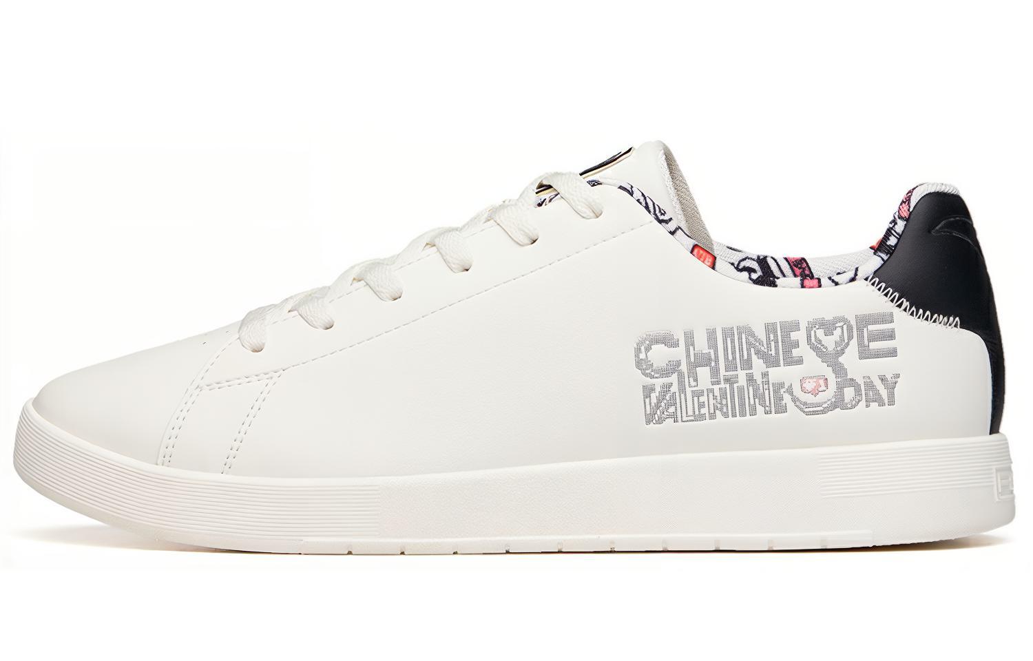 Anta Life Series Low 'White Black'