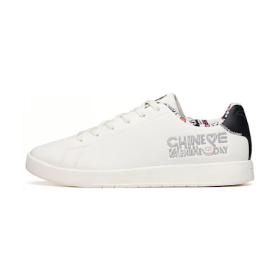 Anta Life Series Low 'White Black'