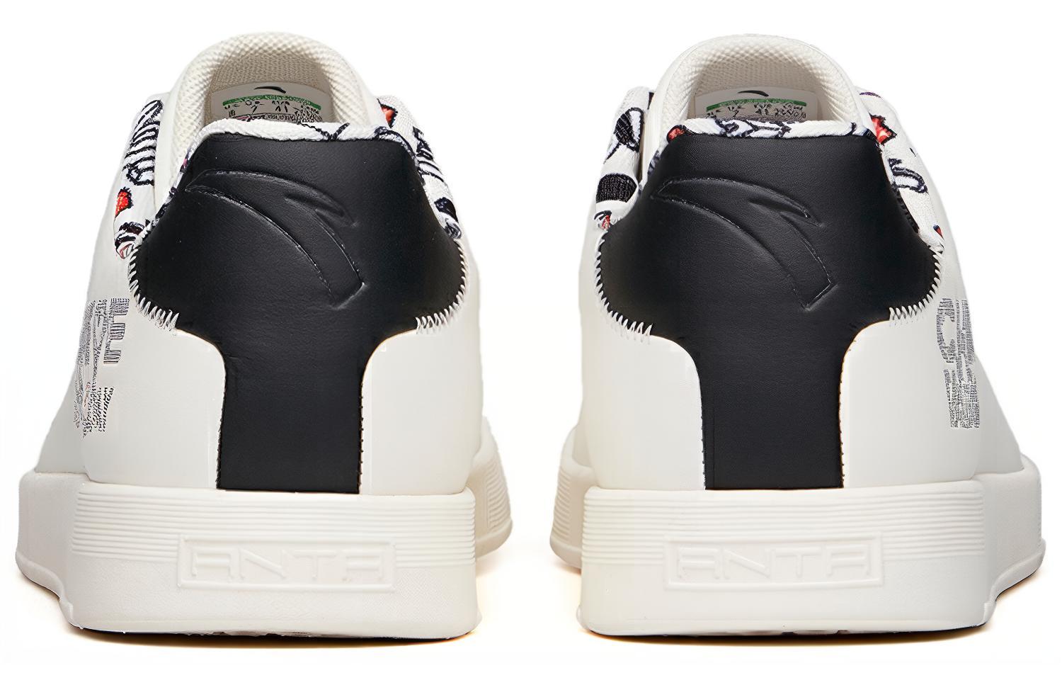 Anta Life Series Low 'White Black' 圖 4