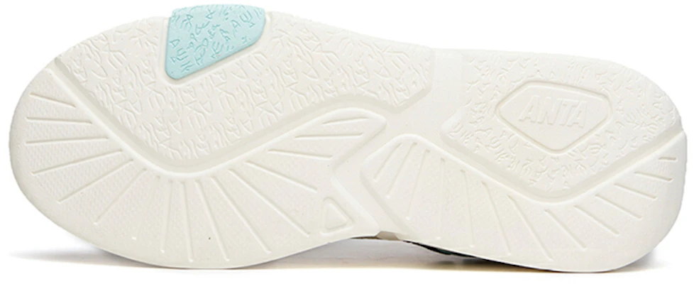 Anta Life Series Low 'Blanco Marrón Rechaza la Mediocridad' 112138084-4 Purchase Anta Life Series Low 'Blanco Marrón Rechaza la Mediocridad' 112138084-4