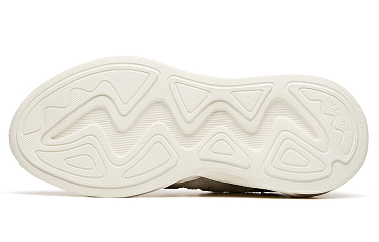 Purchase Anta Life Series Low 'Putih Abu-Abu' 112048841-1